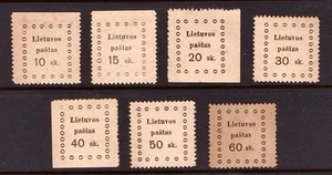 Lithuania (1919) - 2° Kaunas Printing (Mi#13-19) Complete Unused Set - Picture 1 of 2