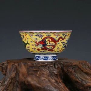 Chinesische Qing Qianlong alte antike Porzellan Familie Rose Drache Teetasse Schale - Bild 1 von 5