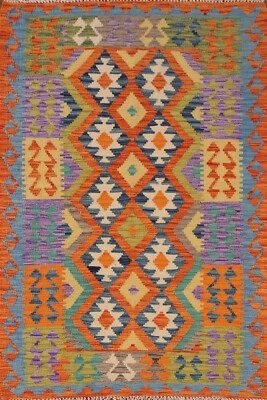 Flat Weave Pastel Color Wool Kilim Nomad Area Rug 4'x6' Tribal Reversible Carpet - Image 1 of 4