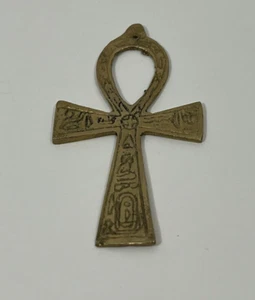 Brass Ankh Symbol Hieroglyphics Key of Life Small Wall Deco 4x2 - Picture 1 of 11