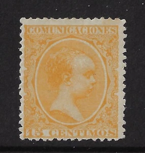 Spain 1895 Scott Ø9, MLH, 15 c yellow, F-VF, CV $11		   (a5962 - Picture 1 of 3