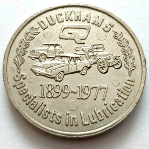 1977 Queen Elizabeth II Silver Jubilee Commemorative Coin - Duckhams Oil - Picture 1 of 2