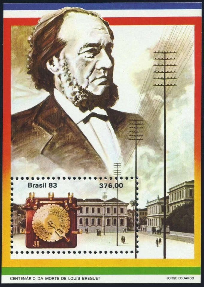 Brazil 1886,MNH.Michel Bl.62. Louis Breguet,Telegraph. - Image 1 of 1