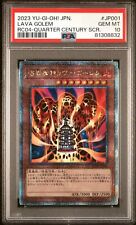 PSA 9 - LAVA GOLEM  RC04-JP001  QUATER CENTURY SCR  YUGIOH  JAPANESE 