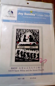 SU25 NEW JOY SUNDAY RA059 "SNOW WHITE & THE SEVEN DWARFS COUNTED CROSS STITCH - Picture 1 of 5