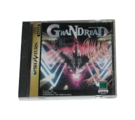 Grandread (Sega Saturn)