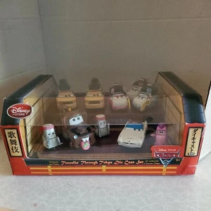 Disney Store Cars 2 Druckguss Set Kabuki Mater im Maßstab 1:43 Reise durch Tokio - Bild 1 von 8