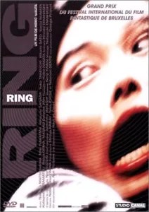 RING - EDITION C+ DVD REGION/ZONE 2 N&S Neuf - Bild 1 von 1
