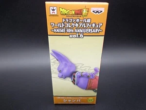 Figura Coleccionable Dragon Ball Z Mundo Champa WCF 30 Aniversario Vol.6 33 - Imagen 1 de 7