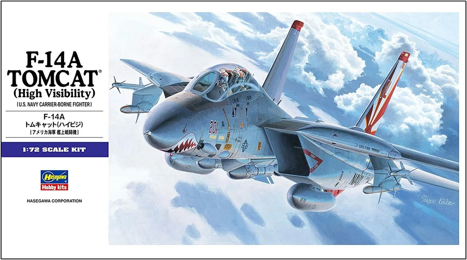 HASEGAWA 1/72 US Navy Carrier-Borne Fighter F-14A Tomcat alta visibilità - Immagine 1 di 1
