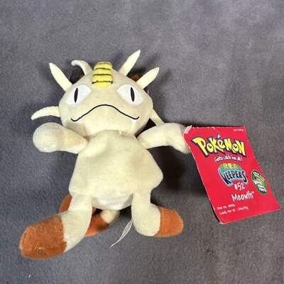 Peluche Pokemon Treat Keepers #52 Meowth - compartimento oculto para caramelos 2000 de colección Foto 1 de 4