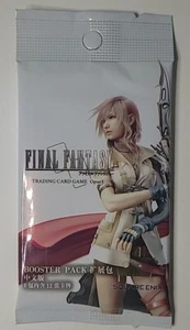 Japanisches Final Fantasy TCG Opus I Booster Pack Wave 2 - Bild 1 von 2