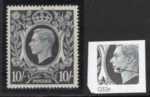 1939 10/- DARK BLUE ARMS U/MINT WITH 'RETOUCHED MEDALLION' CONSTANT VAR. SG 478 - Picture 1 of 1