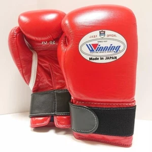 Winning Boxing Gloves 10oz JABF-10 Magic Tape For amateur matches from Japan - Picture 1 of 5