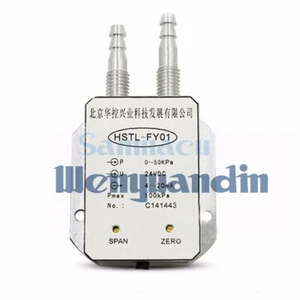 Output 4-20MA 0-5V Differential Pressure Transmitter Sensor Air Pressure Sensor - Picture 1 of 3