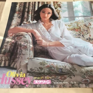 Olivia Hussey [Pin-Up] Olivia Newton John, ONJ's Sister, Lucille Paul, G Peck, J - Imagen 1 de 9