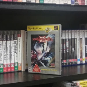 Devil May Cry 3 Special Edition - Sony PlayStation PS2 NTSC-J Japan - Complete - Picture 1 of 3