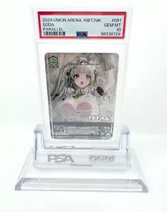 PSA 10 Union Arena Soda PSA 10 Bandai NIKKE Parallel U UA18BT/NIK-1-081 - Picture 1 of 2