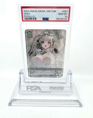 PSA 10 Union Arena Soda PSA 10 Bandai NIKKE Parallel U UA18BT/NIK-1-081 - Image 1 of 2