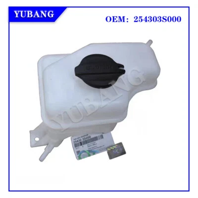 GEN-UINE for 2011~2013 Hyundai Sonata Coolant Reservoir Tank Replacement - 2012 - Image 1 of 2