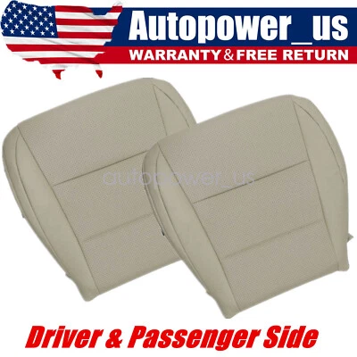 For 2013-2018 LEXUS ES350 & ES300h Both Side Bottom Leather Seat Cover Light Tan - Image 1 of 4