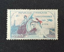 FRANCE 1927 VIGNETTE CINDERELLA GUYNEMER - neuf, trace de charnière