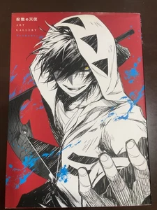 Galería de arte Satsuriku no Tenshi (ángeles de la muerte) | Libro de arte ilustración JAPÓN - Imagen 1 de 3