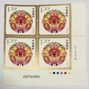 China 2019 NY#13 New Year Greeting Pig Special Stamp Block 4 Lower Right - Picture 1 of 1