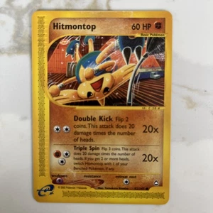 Hitmontop - 82/147 Aquapolis - Pokémon TCG - 2003 Non-Holo - Picture 1 of 4