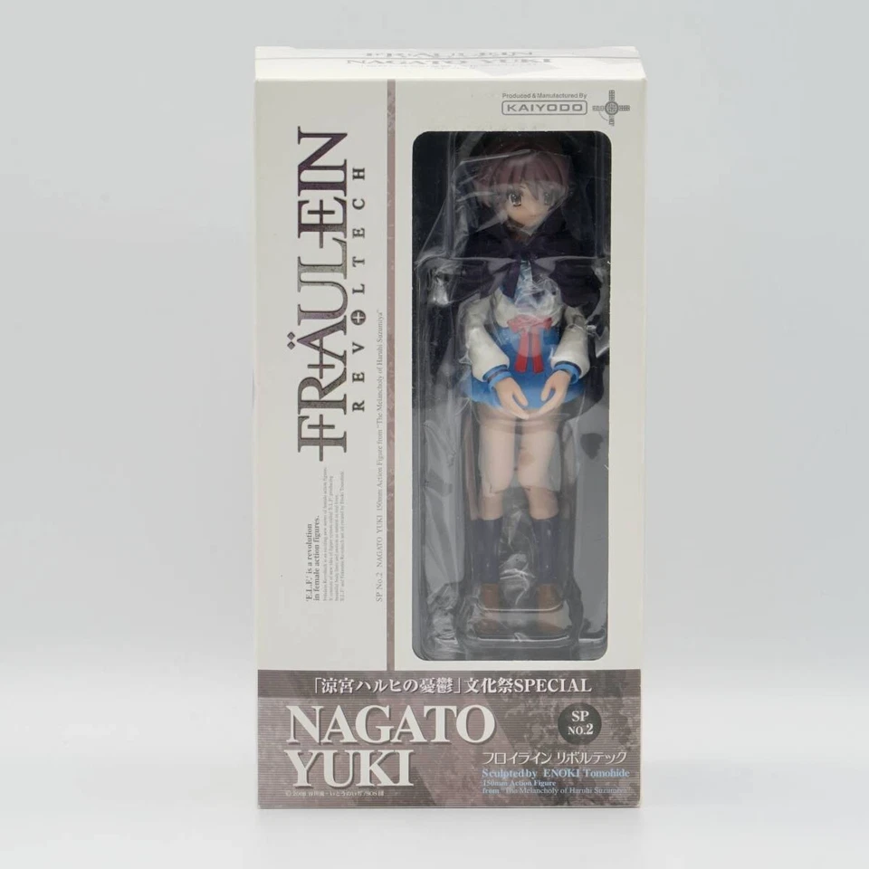 Yuki Nagato Mago La Melancolía de Haruhi Suzumiya Foto 1 de 1