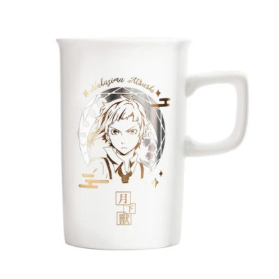 Anime Bungo Streuner Hunde Nakajima Atsushi Becher Sammeln Keramik Kaffeetasse Geschenk - Bild 1 von 4