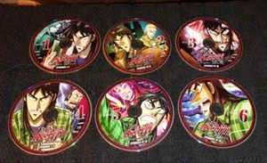 KAIJI Complete Series Blu-Ray Discs ONLY - No Inserts - Generic Cases - Imagen 1 de 1