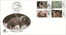 1982 Ciskei Mammals FDC Whittlesea SHS Hare Fox Cat Squirrel South Africa