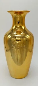 Gold Colored Ceramic Vase Decorative Flowers & Home Decor H-12 inches Vintage - Picture 1 of 6
