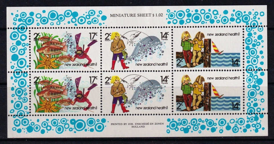 新西兰 1980 年健康 - 钓鱼完好全新邮票 SC B108a — 第 1/1 张图片