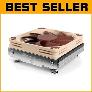 Intel-Compatible Low-Profile CPU Cooler with 92mm PWM Fan - Silent Operation - Picture 1 of 8