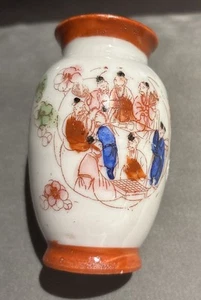 Vintage handbemalte Miniatur 3,5" Vase aus Japan - Bild 1 von 5