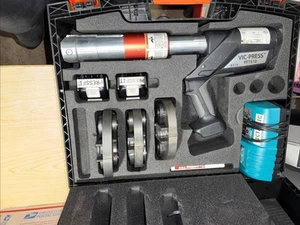 Victaulic PFT510 Battery-Powered Vic-Press Crimper for 10S Pipe Press-Fitting 2 - Picture 1 of 14
