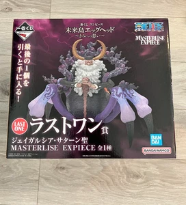 【Neu/Versiegelt】 Ichiban Kuji One Piece Egghead LastOne Prize Jaygarcia Saturn Japan - Bild 1 von 2