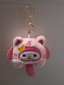 My Melody Sanrio Plüsch Schlüsselanhänger oder Taschenzubehör rosa - Bild 1 von 5