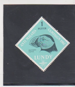 Lundy Island Great Britain UK 1962 1 Puffin Anti Malaria Campaign MNH - Picture 1 of 1