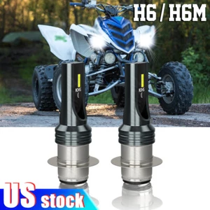 For Yamaha RAPTOR 700 700R 06-17 H6 Xenon LED Hyper Headlight Bulbs Lights Kit - Foto 1 di 13