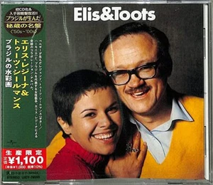Elis Regina, Toots T Brazilian Watercolor (Limited Edition) Japan Music CD - Foto 1 di 1