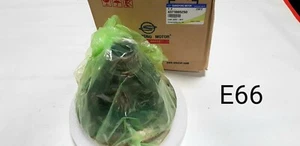 SsangYong Differentialgehäuse 4371005250 Rexton - Bild 1 von 1