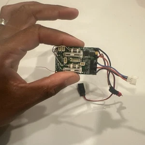 Hobbyzone 6 Channel Receiver  - Picture 1 of 5