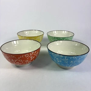 Menge 4 Ciroa Yume Porzellan Reis/Vorspeise Schüsseln Pastell Blumen 4,5" Sehr guter Zustand - Bild 1 von 13