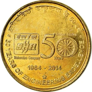 India | 5 Rupees Coin | BHEL | Km:446 | 2014 - Picture 1 of 6