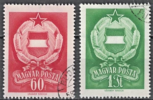 HUNGARY:1957 SC#1171-72 Used CTO Arms of Hungary  AJ659 - Picture 1 of 2