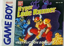 Hyper Lode Runner Manual Nintendo Gameboy Nintendo GB Booklet Only