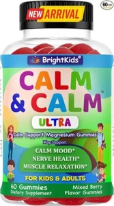 Kids and Adults Magnesium Citrate Gummy Vitamin support Calm Sleep, Relax Mood - Picture 1 of 9